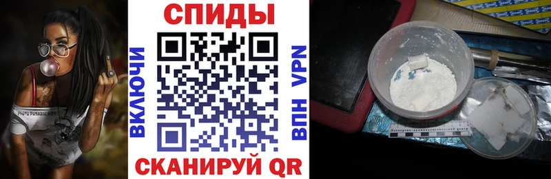 АМФЕТАМИН 97%  как найти наркотики  OMG рабочий сайт  Карасук 