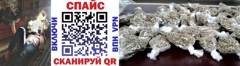 где продают Карасук Бутират бутандиол