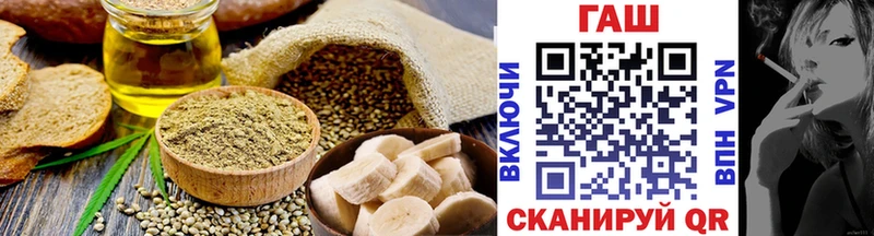 Cannafood марихуана  МЕГА ССЫЛКА  Карасук  где продают  