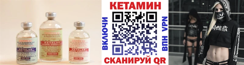 kraken ONION  Карасук  КЕТАМИН VHQ 