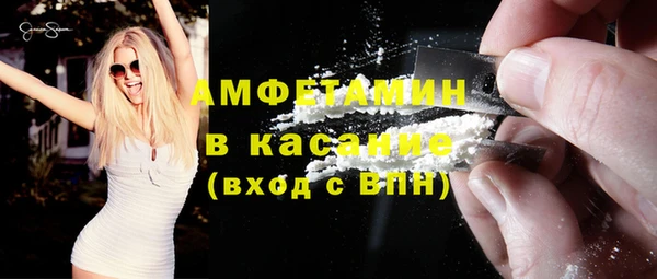 a pvp Касимов