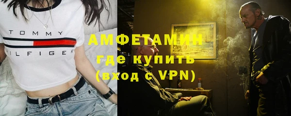 первитин Карталы