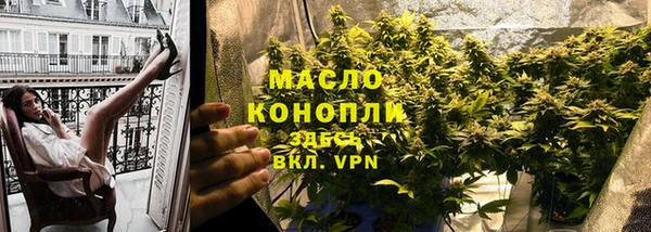 герыч Карпинск