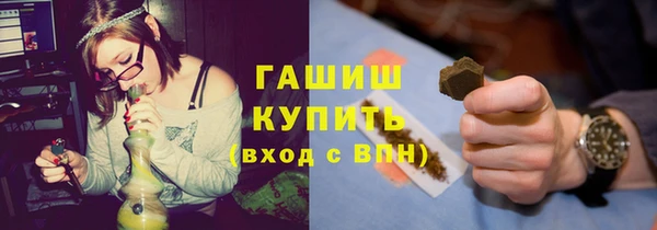 первитин Карталы