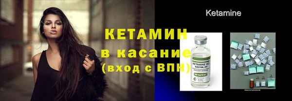 герыч Карпинск
