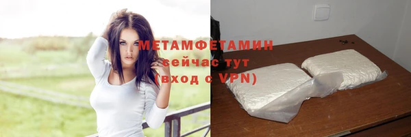 a pvp Касимов