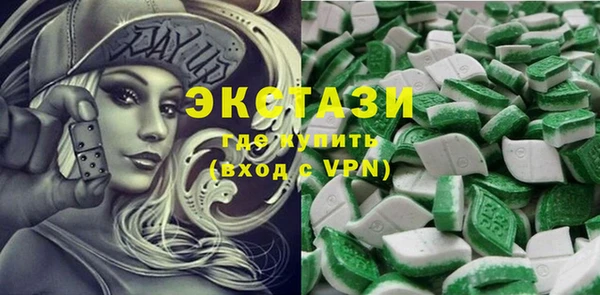 герыч Карпинск