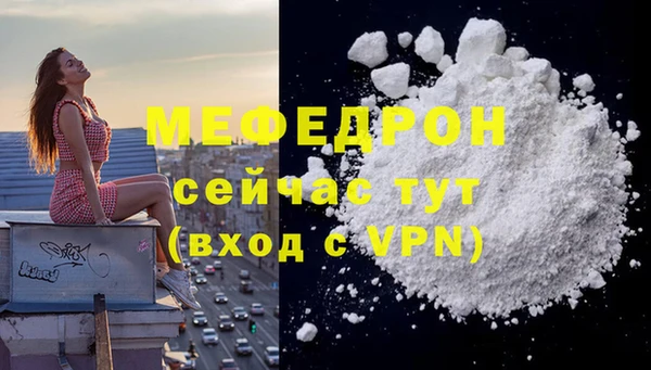 mdpv Киренск