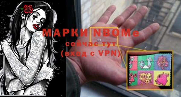 a pvp Касимов
