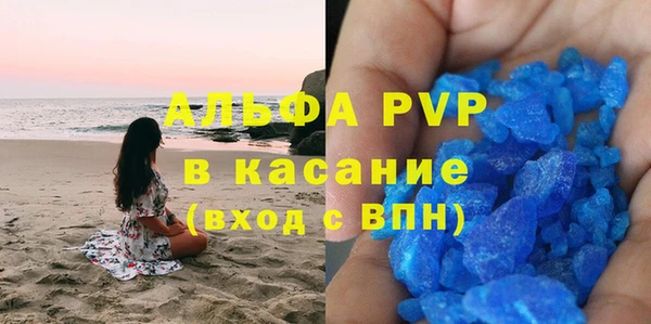 a pvp Касимов