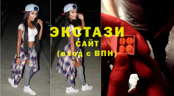 MESCALINE Киреевск