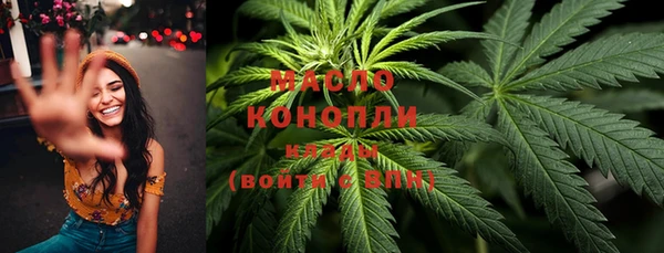 a pvp Касимов