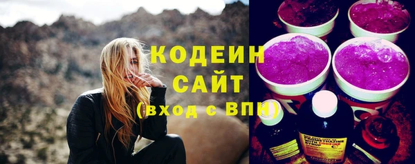 a pvp Касимов