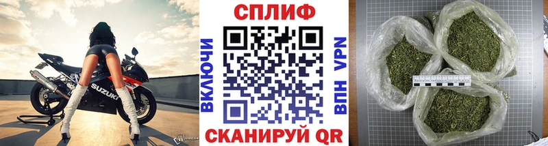 где купить наркоту  Карасук  МАРИХУАНА AK-47 